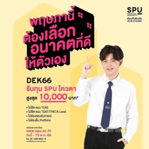 2023050395203rxSMZxR