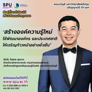 20230505104958CbL12EV