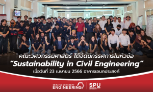 20230505202039fXPXza5