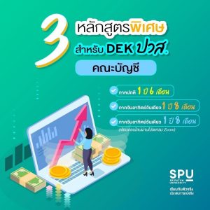 202305071145547ks7L8x