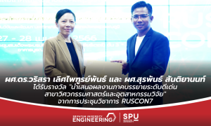 202305082041508p0aZFv