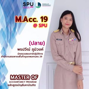 20230509100625ByeEKsD