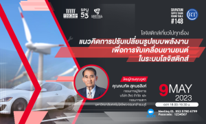 20230509112435Avn2fXU