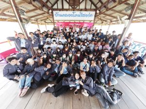 20230509170025GhtEYtD