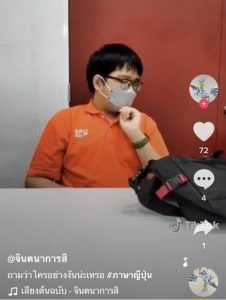 20230510145154zW3vYru