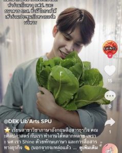 202305101507507Kq1KYv