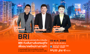 20230511112412RrKrhwJ