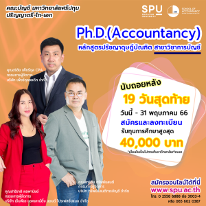 2023051316344072E8wbr