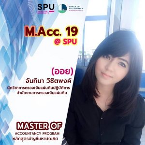 2023051595609zRf2juf