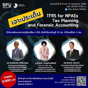 2023051616415735IqBcf