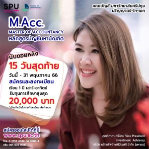 202305171407551gUg9fY