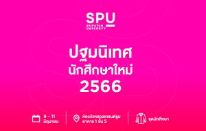 202305191244041OaLm9r