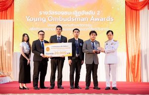 20230519151910Vx84CF2