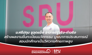 20230519203605htVQ3JL
