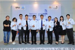 20230523161448kEIOkfm