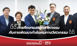 20230523193501JTJ6WPs