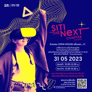 20230524105910cSettXU