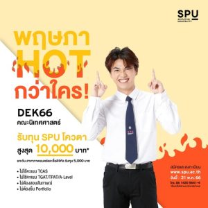 20230525144830BLZGrmz