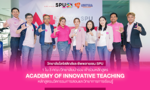 20230525210942AUPf4CD