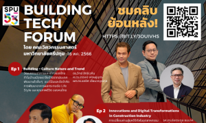 20230526192732TwMzYF7