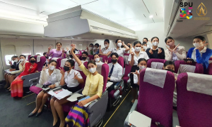 202305271746003DSDVMH