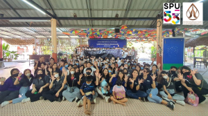 20230527190601N06yJVj