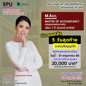 20230527942303Rjcgur