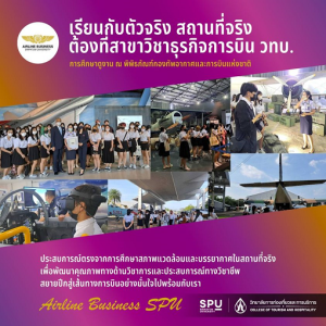 20230528170435MQsukx3