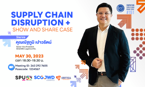 20230529113831zzhN66k