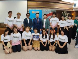 20230529165645QcDPyqV