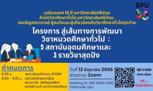 20230530130512LBN2yFT