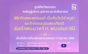 202305311304399fTzpwO