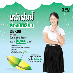 202306011038537ggyXRJ