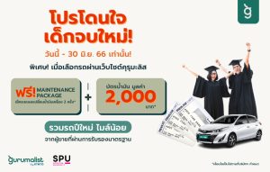 20230601113306zLSu1gI