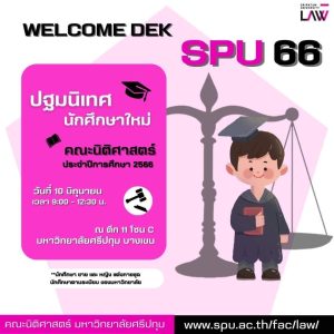 20230601131233n9VO1ZH