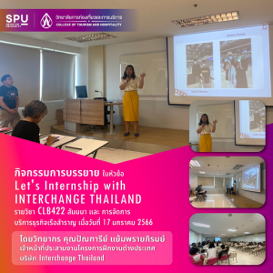 20230601134149jnTCDPM