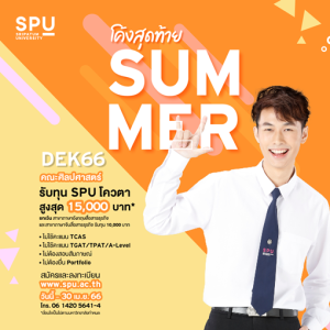 20230601134441xXb9haZ