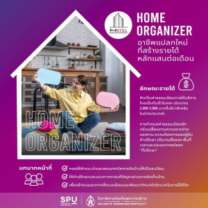 20230601140403rbhJBA9