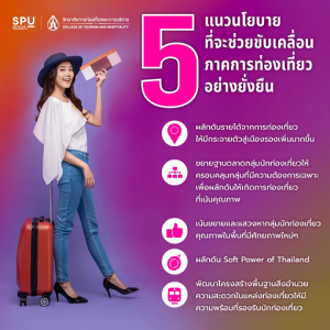 2023060216510146ujRZk