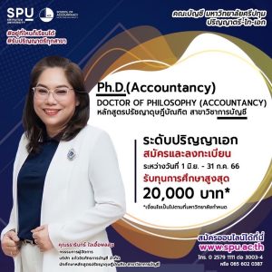 2023060293055EAGkpAk