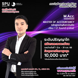 20230602934033tLEvXS