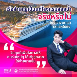 20230606110956DWsWB2p