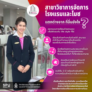 20230606113759ygwESBA