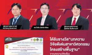 20230606205009syUZTFg