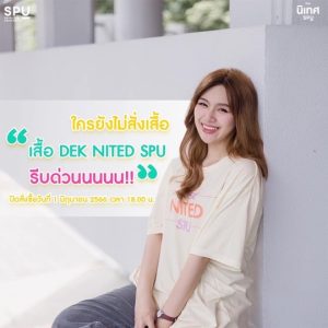 20230608153915Sph5FXu