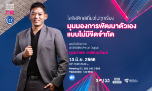 2023060894239ENOGy1v