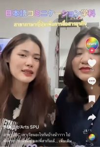 20230609150256jt8ZHcG