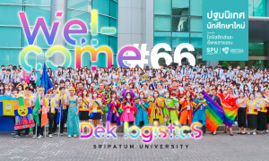 2023061194503zQ1OnbY