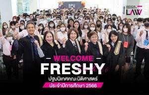 202306121042047Ku5qt0