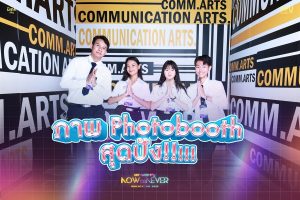 202306121046584Dj3ge6